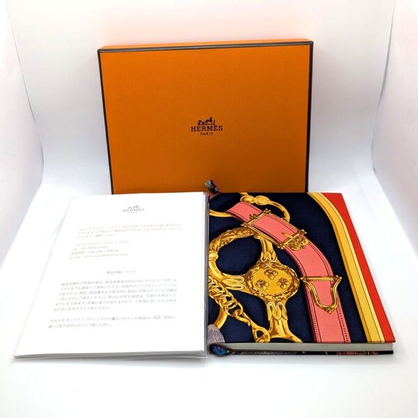 HERMES エルメス カヴァルカドゥール シルクノート 手帳 メモ帳 罫線なし