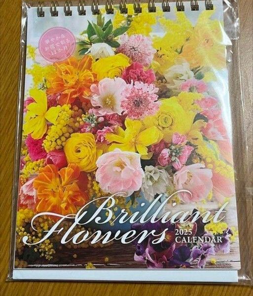 Brilliant Flowers 2025年 卓上カレンダー フラワー