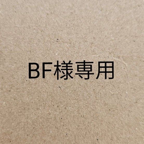 【5種32袋】モンプチ フィリックスパウチ キャットフード 総合栄養食