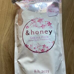 ○&honey アンドハニーサクラ ピクシー 詰替用 モイストシルキーヘアトリートメント 350g 詰め替え用
