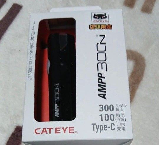 CATEYE AMPP300CN 自転車用ライト Type-C USB充電式
