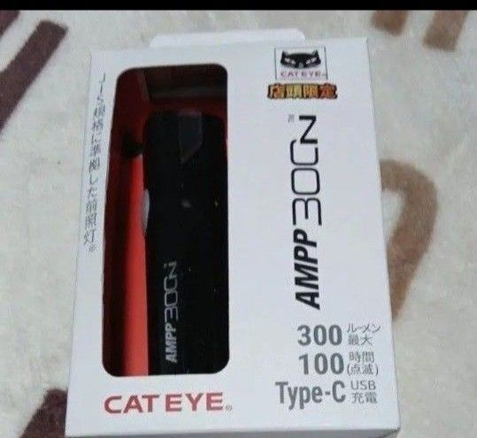 CATEYE AMPP30CN 自転車用ライト 未使用