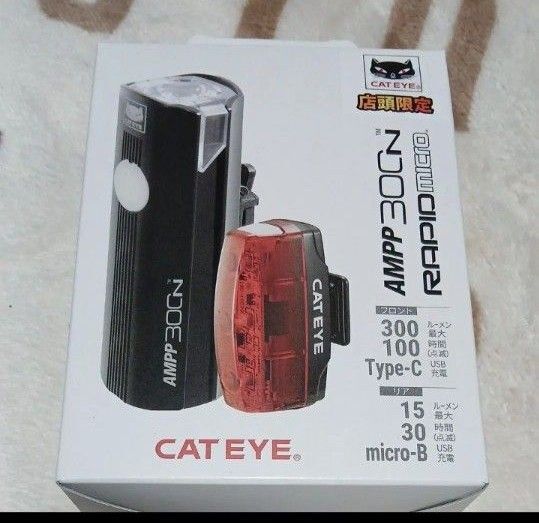CATEYE AMPP300CN RAPID micro セット 自転車 ライト