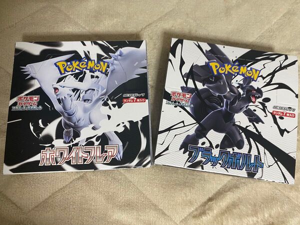 ポケモンカードゲーム スカーレット&バイオレット 拡張パック ホワイトフレア・ブラックボルト 各1BOX 新品未開封