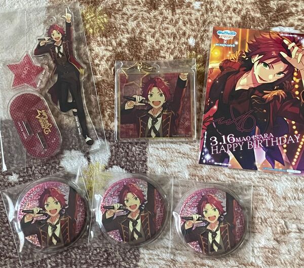 あんスタ Trickstar トリスタ 衣更真緒 うたプリコラボ アクスタ 缶バッジ アクキー バーブロ セット まとめ