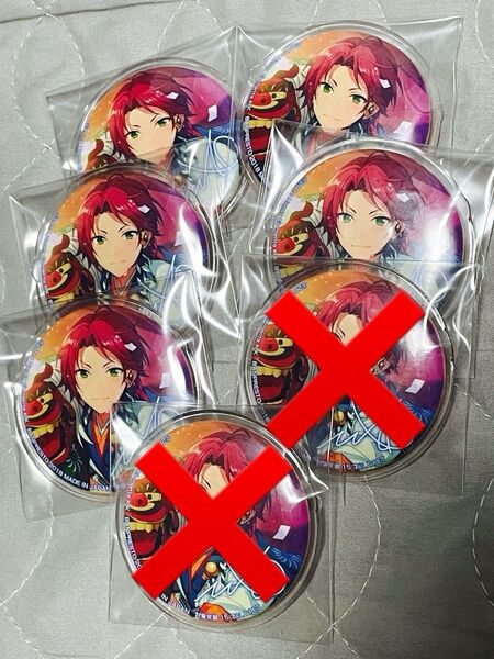 あんさんぶるスターズ 衣更真緒 あんスタ 真緒 Trickstar トリスタ バラエティ缶バッジ バラ缶 5点
