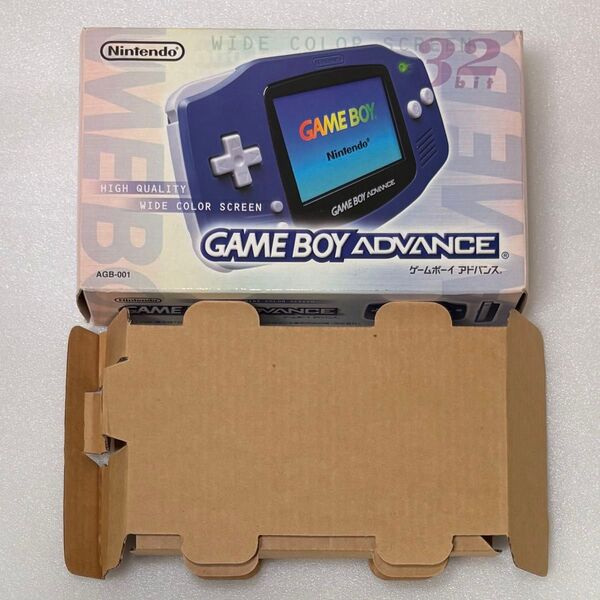 ゲームボーイアドバンス GBA 空箱 平成レトロ