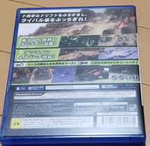 送料無料☆PS4 マンティス・バーン・レーシング_画像2