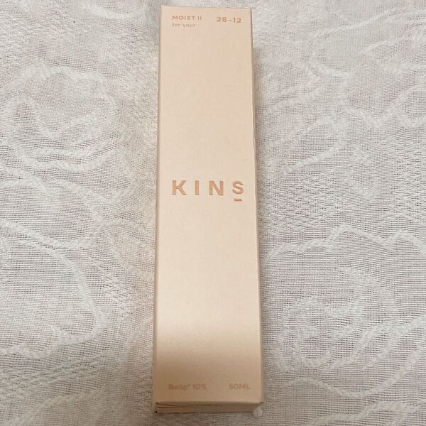KINS キンズ BOOSTER II ブースター 美容液 50mL モイスト 毛穴ケア ナイアシンアミド 発酵美容液 保湿 ハリ