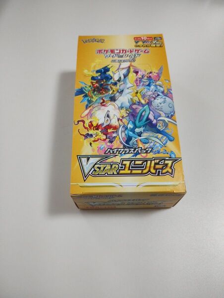 VSTARユニバース 1boxシュリンクなしです