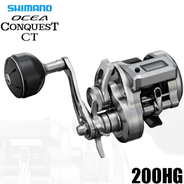 シマノ 25 オシアコンクエストCT 200HG 右巻き 新品未使用品