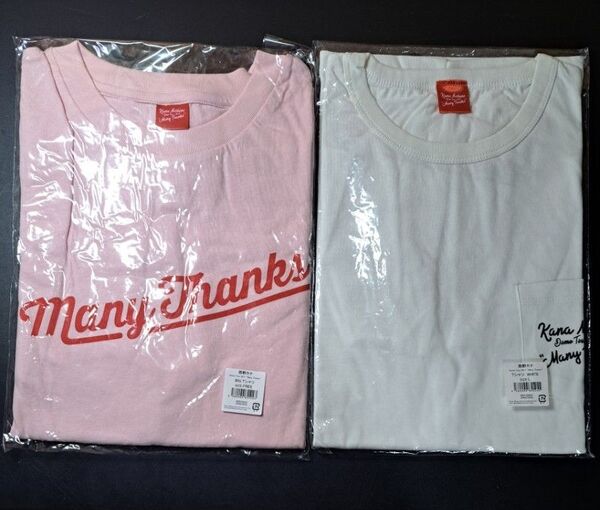 西野カナ Tシャツセット③