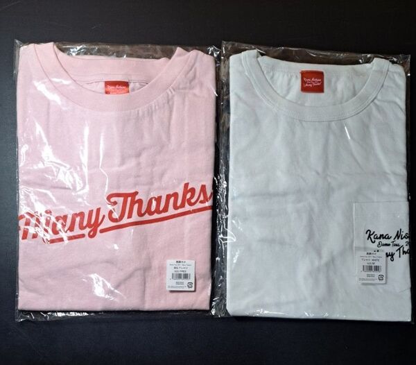 西野カナ Tシャツセット④
