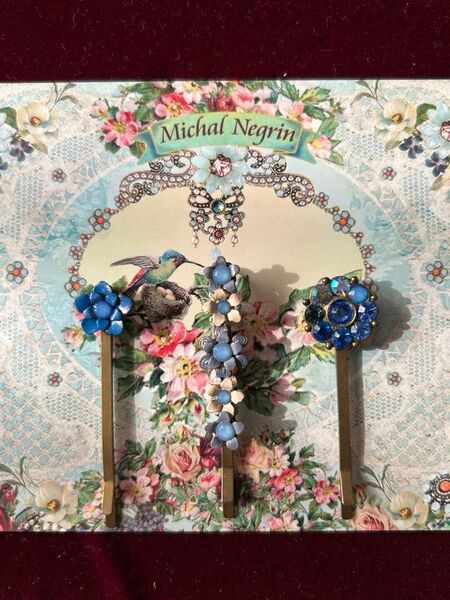 ミハエルネグリン Michal Negrin◎アンティーク調加工 ブルー系ヘアピン×3本set保管美品