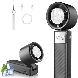 ハンディファン 携帯扇風機 冷却プレート 手持ち扇風機 静音 新品未使用