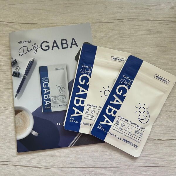 GABA ビタブリッド デイリー 30粒 2袋セット 新品未開封