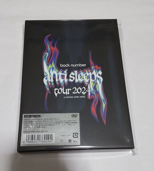 新品・未開封 back number anti sleeps tour 2024 通常盤 3DVD