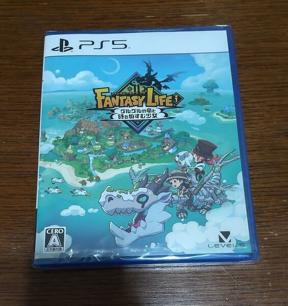 新品・未開封 PS5 ファンタジーライフi グルグルの竜と時をぬすむ少女