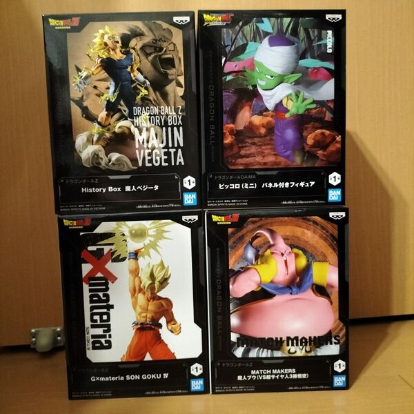 【4点まとめ売り】ドラゴンボール プライズ フィギュア