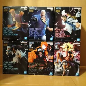 【6点まとめ売り】ワンピース プライズ フィギュア battle record collection