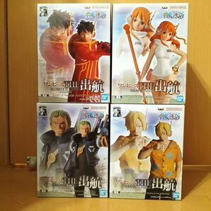 【4点まとめ売り】ワンピース プライズ フィギュア THE 出航シリーズ