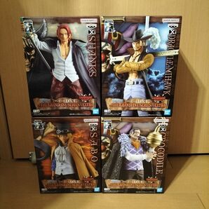 【4点まとめ売り】ワンピース プライズ フィギュア グランドラインシリーズ