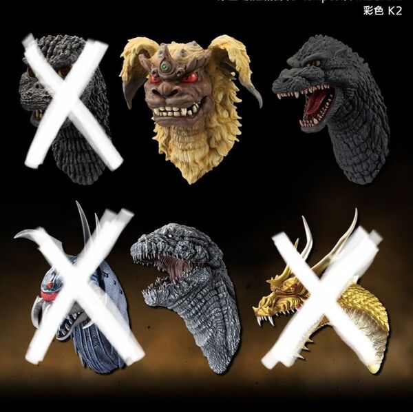 一番くじ ゴジラ大怪獣列伝G G賞 モンスターヘッドマグネット