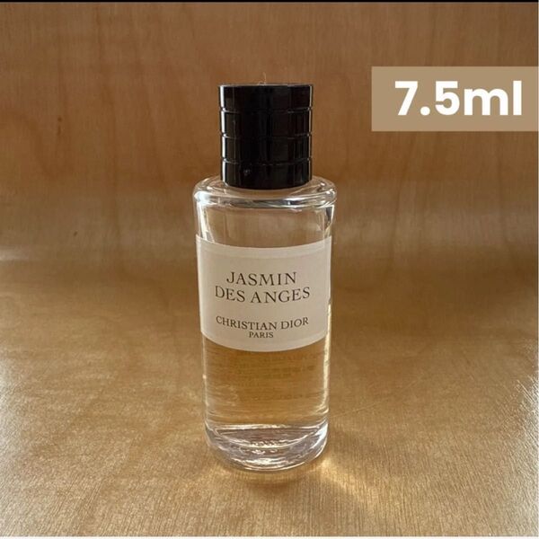 Christian Dior クリスチャンディオール ジャスミン デ ザンジュ 7.5ml