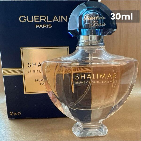 廃盤 レア GUERLAIN ゲラン シャリマー ヘアミスト 30ml