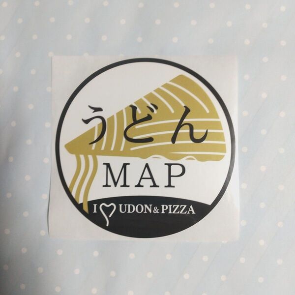☆アキラくん卒業記念『うどんMAP』*ステッカー(シール) ピザハット《非売品》