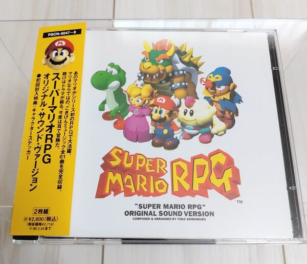 サントラ CD スーパーマリオRPG ステッカー付 オリジナル サウンド 帯付 PSCN-5047~8