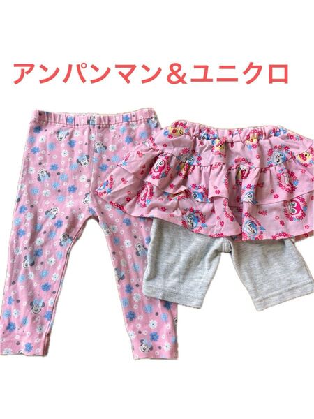 ベビー服 女の子 2点セット アンパンマン ドキンちゃん ユニクロパンツ