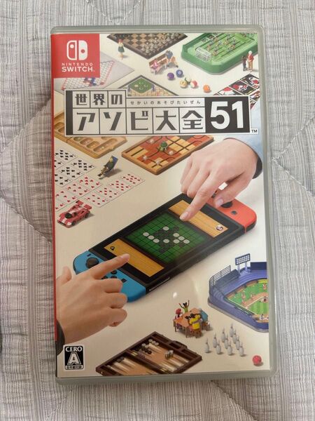 Nintendo Switch 世界のアソビ大全51 カセットケース 空箱