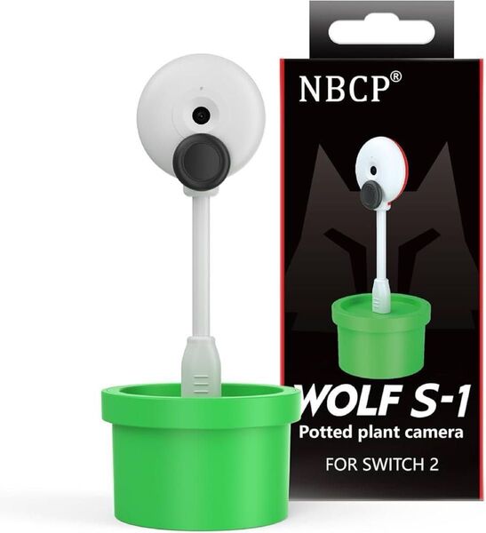 Switch 2専用Lollipopインタラクティブカメラ - 1MP 明るさと鮮明度を調整可能 高感度 USB-C接続