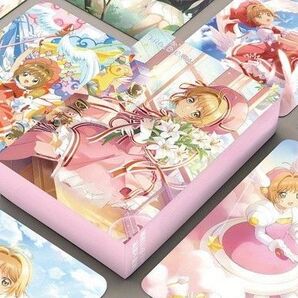 カードキャプターさくら カードセット