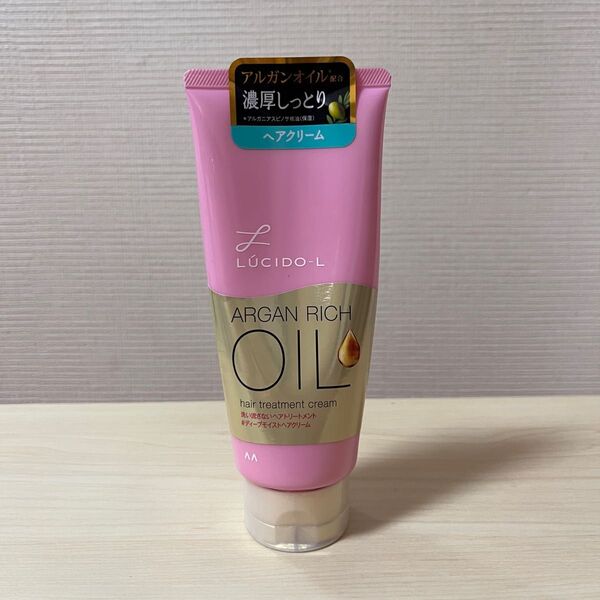 ルシードエル オイルトリートメント ディープモイストヘアクリーム 洗い流さないトリートメント