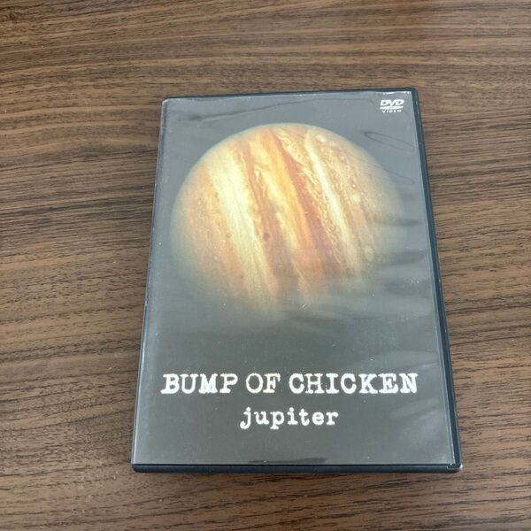 BUMP OF CHICKEN jupiter DVD ポストカード付き