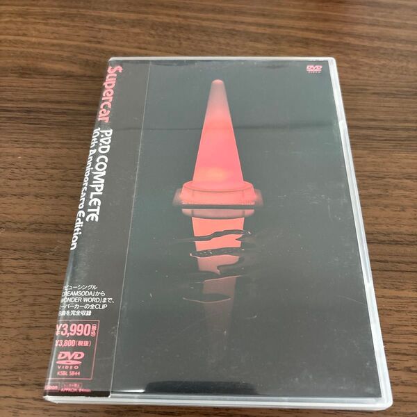 Supercar PVD COMPLETE 10th Anniversary Edition DVD