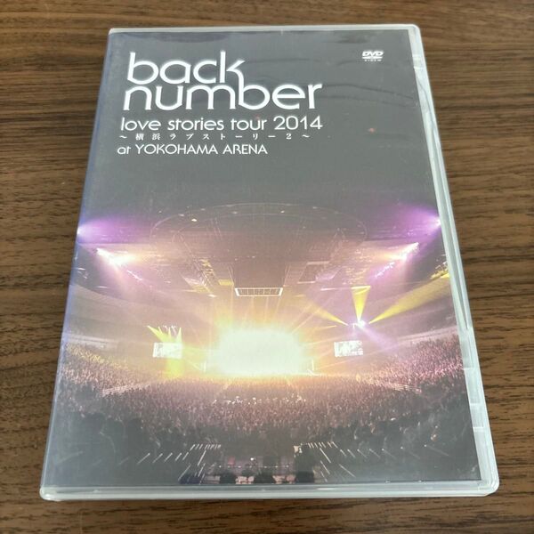 back number love stories tour 2014 DVD
