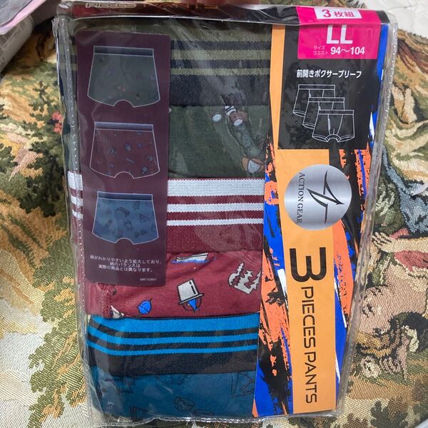 新品 前開き ボクサーブリーフ LL3枚組 ボクサーパンツ メンズ パンツ
