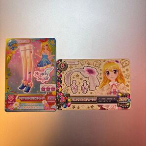 アイカツ アイカツカード 星座ドレスアクアマリンピスケスシューズ バレンタインカチューシャ 星宮いちご アイカツカード CP