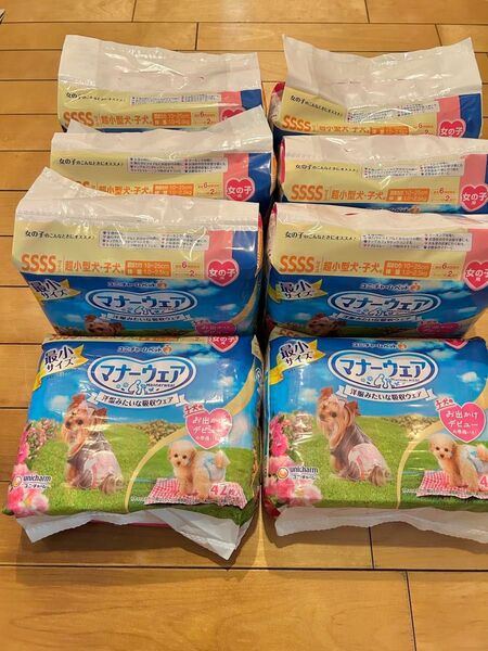 ユニ・チャーム マナーウェア 女の子用SSSSサイズ ピンクリボン・青リボン 42枚入 ペット用品 【×8袋】