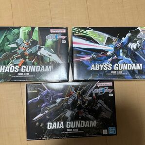 HG SEED 未組立 アビスガンダム ガイアガンダム カオスガンダム