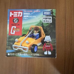 ドリームトミカ ライドオン 機動戦士ガンダム バギー