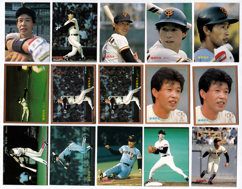 ヤフオク! -プロ野球チップスカード(1980-1989年)の中古品・新品・未 