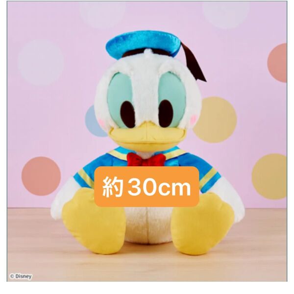 ドナルドダック赤いほっぺスーパーラージぬいぐるみシャイニーカラーVer.