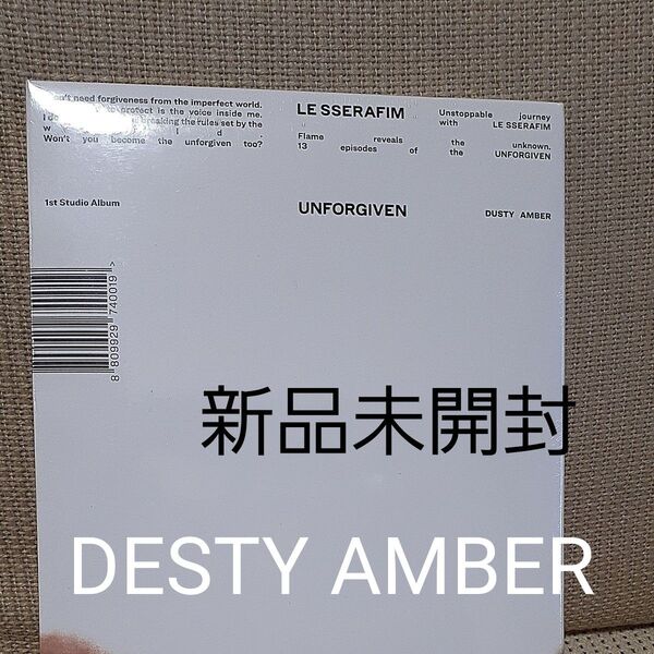 【輸入盤】 UNFORGIVEN: LE SSERAFIM Vol.1/LE SSERAFIM DESTY AMBER
