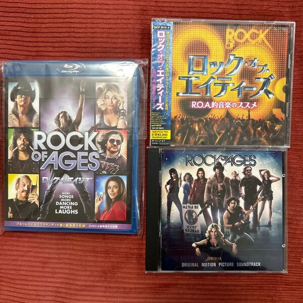 ROCK OF AGES ブルーレイ & CDサウンドトラック 3セットオマケ付
