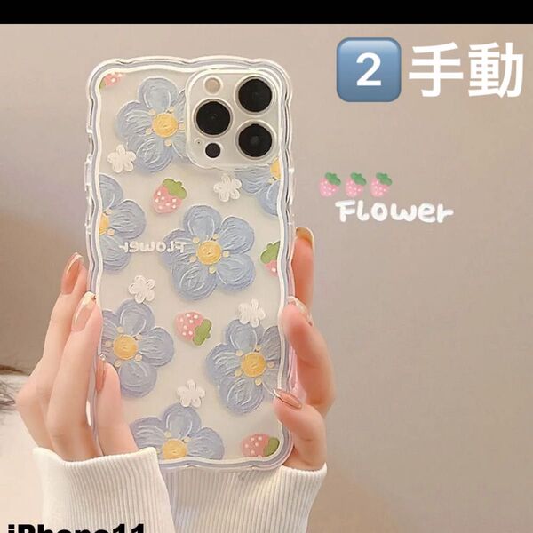iphone11 ケース カーバー TPU 可愛い お洒落 韓国 軽量 ケース 耐衝撃 高品質
