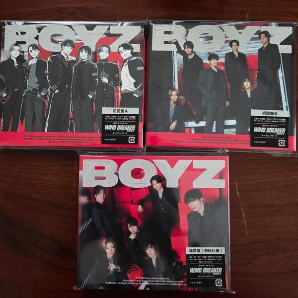 SixTONES BOYZ CD シングル 3形態セット 新品同様